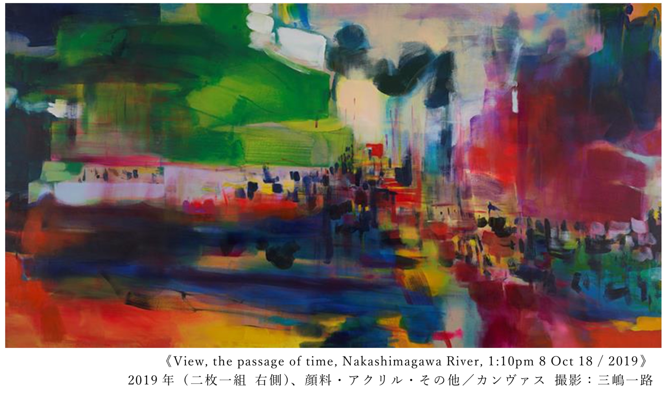 ピクニック 風景 絵 木星人の絵たち ほかの惑星にNY市があったら：想像図のギャラリー | WIRED.jp