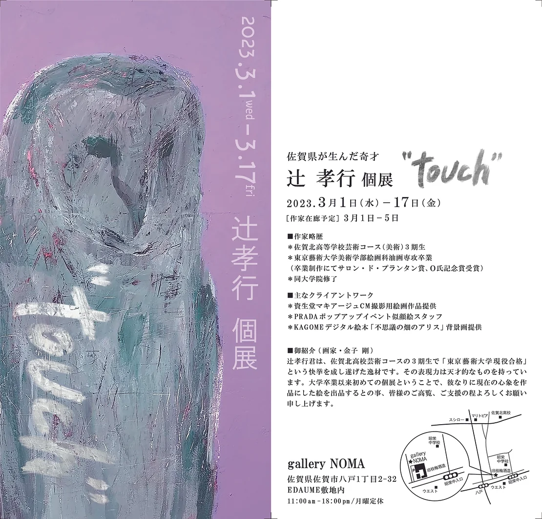 芸術心理学 芸術心理学-新訳版 | ヴィゴツキー, 柴田 義松 |本 | 通販 | Amazon