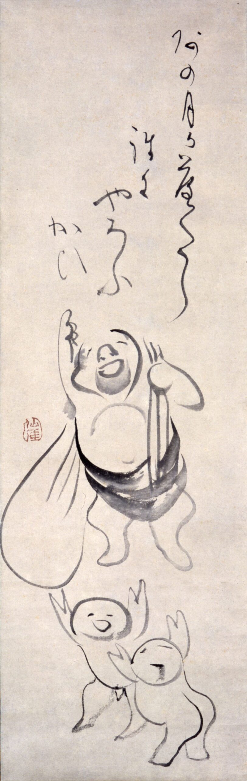 紙本水墨画 福助図画讃 仙崖義梵 筆意 軸先木 状態概ね良好 模写 紙本水墨画 福助図画讃 仙崖義梵 筆意 軸先木 状態概ね良好 模写
